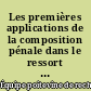 Les premières applications de la composition pénale dans le ressort de la cour d'appel de Poitiers