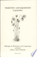 Ēdiston logodeipnon : Logopédies : mélanges de philologie et de linguistique grecques offerts à Jean Taillardat