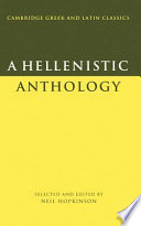 A Hellenistic anthology