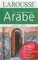 Arabe : dictionnaire : français-arabe