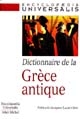 Dictionnaire de la Grèce antique