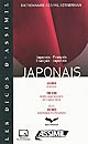 Dictionnaire japonais-français français-japonais