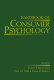 Handbook of consumer psychology
