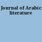 Journal of Arabic literature