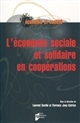 L'économie sociale et solidaire en coopérations