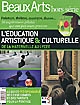 L'éducation artistique & culturelle : de la maternelle au lycée