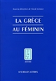 La Grèce au féminin