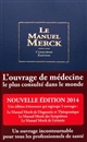 Le Manuel Merck de diagnostic et de thérapeutique