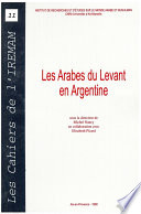 Les Arabes du Levant en Argentine
