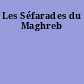 Les Séfarades du Maghreb