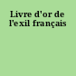 Livre d'or de l'exil français