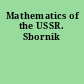 Mathematics of the USSR. Sbornik