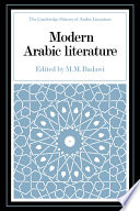 Modern Arabic literature