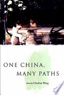 One China, many paths