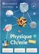 Physique chimie : manuel unique cycle 4