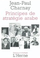 Principes de stratégie arabe