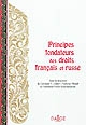 Principes fondateurs des droits français et russe