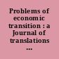 Problems of economic transition : a Journal of translations from Russian