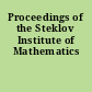 Proceedings of the Steklov Institute of Mathematics