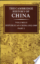Republican China 1912-1949, part 2