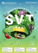 SVT, sciences de la vie et de la Terre cycle 4
