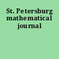 St. Petersburg mathematical journal