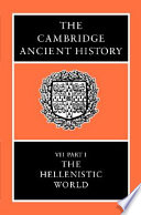 The Hellenistic world