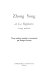 Zhong Yong ou La régulation à usage ordinaire