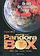 Pandora box : intégrale : 2 : l'avarice, l'envie, la colère, l'espérence