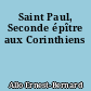 Saint Paul, Seconde épître aux Corinthiens
