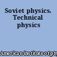 Soviet physics. Technical physics