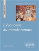 L'économie du monde romain