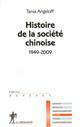 Histoire de la société chinoise : 1949-2009