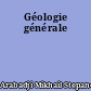 Géologie générale