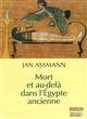 Mort et au-delà dans l'Égypte ancienne