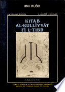Kitāb al-Kullīyyāt fī l-tibb