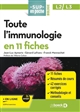 Toute l'immunologie en 11 fiches