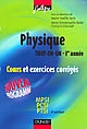 Physique, tout-en-un, 1re année : MPSI, PCSI, PTSI : cours et exercices corrigés