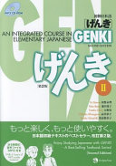 Genki : an integrated course in elementary Japanese : II : = Shokyū Nihongo "genki"