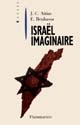 Israël imaginaire