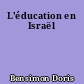 L'éducation en Israël