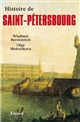 Histoire de Saint-Pétersbourg