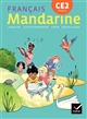 Mandarine CE2, français : langage oral, lecture et compréhension, écriture, étude de la langue
