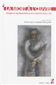 La mort à l'œuvre : usages et représentations du cadavre dans l'art