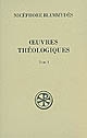 Oeuvres théologiques : Tome I
