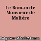 Le Roman de Monsieur de Molière