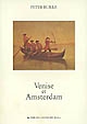 Venise et Amsterdam : étude des élites urbaines au XVIIe siècle