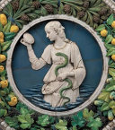 Della Robbia : sculpting with color in Renaissance Florence : [exhibition, Museum of Fine Arts, Boston, August 9-December 4, 2016 and National Gallery of Art, Washington, D.C., February 5-June 4, 2017]