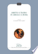 Diritto e teatro in Grecia e a Roma