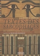 Textes des sarcophages du Moyen Empire égyptien